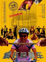 av免费在线免费观看